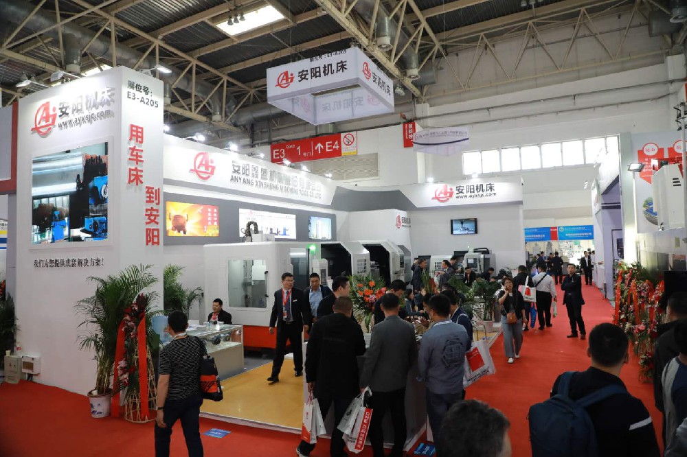 IMT2019第十六屆中國國際數(shù)控機(jī)床展覽會(huì)盛大開幕